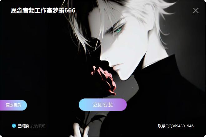 客所思梦露666封装源码猪猪精选音频资源网猪猪精选音频资源网