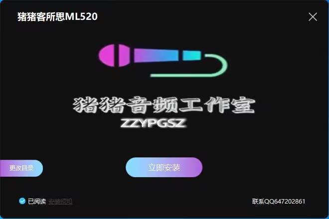 客所思梦露520封装源码猪猪精选音频资源网猪猪精选音频资源网